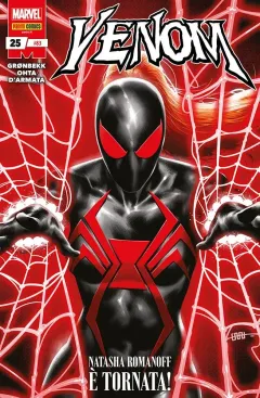 Volume cover